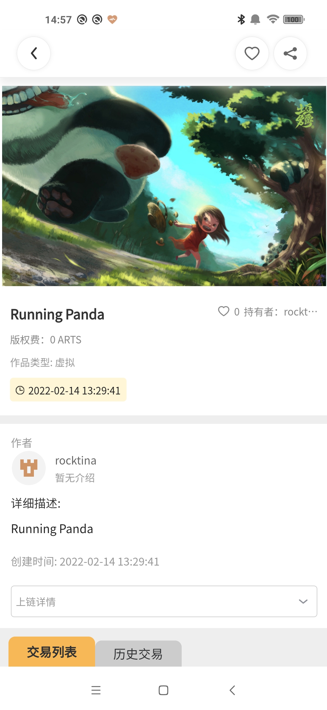 about